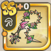 桃薔薇の棘鞭.png