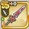桜の剣.png