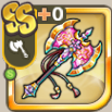 桜の斧.png
