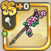 桜の杖.png