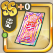 桜の魔具.png