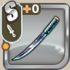正輝刀.png