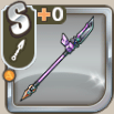 武装メインクーン.png