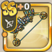 水式機巧砲弓-改.png