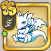 水着のシンデレラ.png