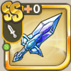 氷塊の剣.png
