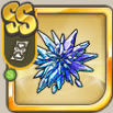 氷塊の護符.png