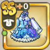氷塊の軽装.png