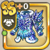 氷塊の重装.png