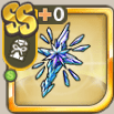 氷塊の魔具.png