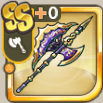 氷纏う翼竜の氷斧.png