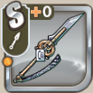 泉薙・湯気.png