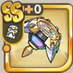 泡沫とまどろみの魔具～花蕾～.png