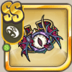 混沌の腕輪.png