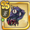 混沌の護符.png