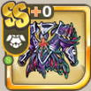 混沌の重装.png