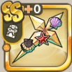 満潮を体現せし楔.png