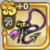 災い貫く破魔の鞭.png