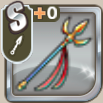 炎熱の槍.png