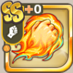 無敵のオーラ.png