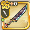 無明一千.png