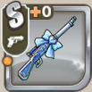煌めくブルーライフル.png
