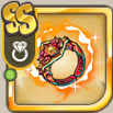 煌炎の指輪.png