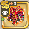 煌炎の重装.png