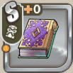 煩悩に満ちた藝術家の魔具.png
