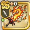 爆炎の大剣.png