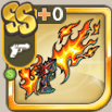 爆炎の焔銃.png