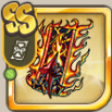 爆炎の護符.png