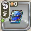 特鉄隊実践用の魔具