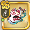 狐のお面.png