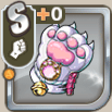 猫乱舞拳.png