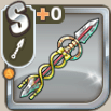 玄武の両刃槍.png