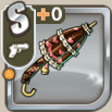 甘い硝煙香る傘.png