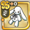 白うさぎのぬいぐるみ.png