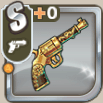 白魔の古銃.png