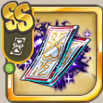 百鬼夜怨の護符.png