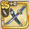 石切兼光.png