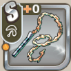 砂塵の鞭.png