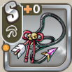 破魔の鞭.png
