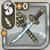 神楽刀.png