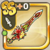 紅葉の剣.png