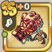 紅葉の拳.png
