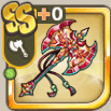 紅葉の斧.png