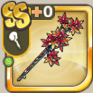 紅葉の杖.png