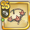 紅葉の腕輪.png