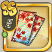 紅葉の護符.png
